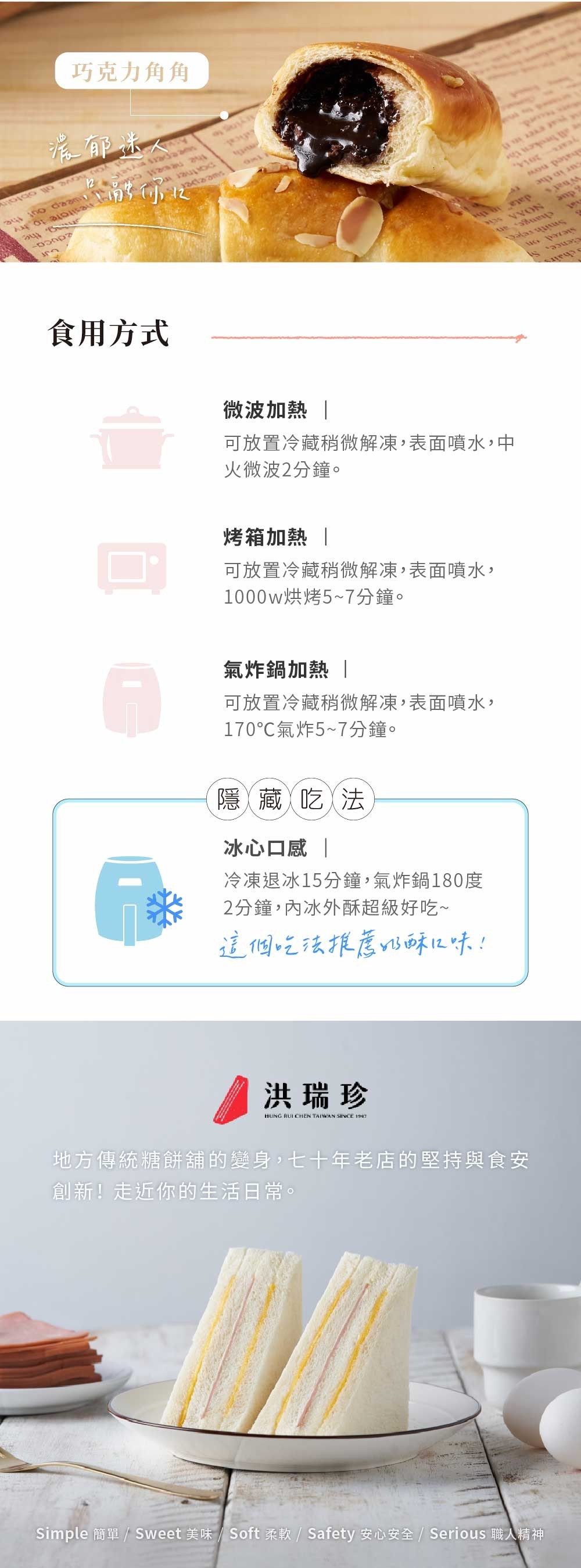料理